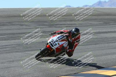 media/Mar-09-2025-TrackXperience (Sun) [[4c2000c718]]/2-Level 3/Session 4 Bowl/